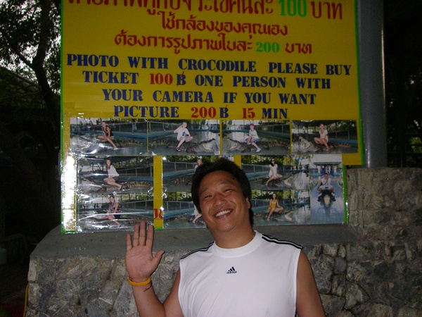 228.jpg