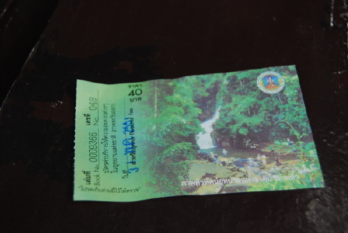 ticket172.JPG