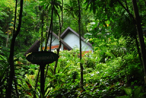 guest10house103.JPG