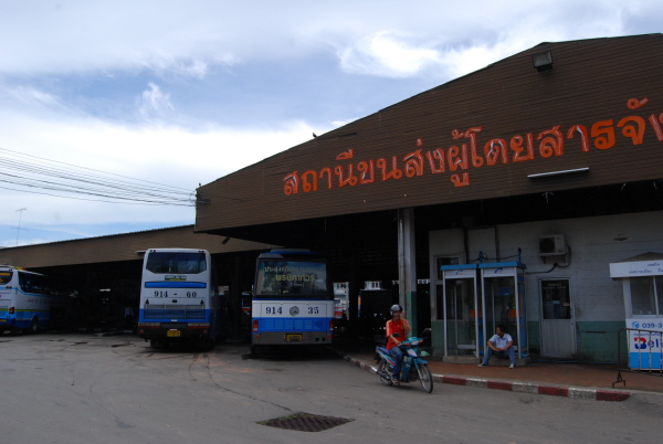 chanthaburu18bus.JPG