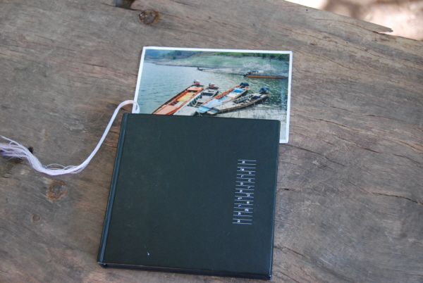 diary.JPG