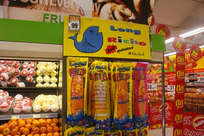 284.JPG