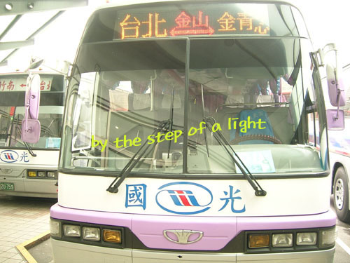 yewonbus2-2.jpg