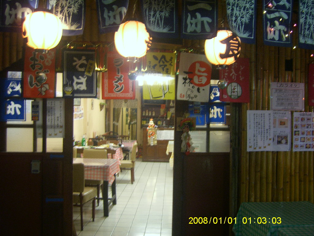 SA703173.JPG