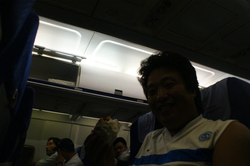 490.JPG
