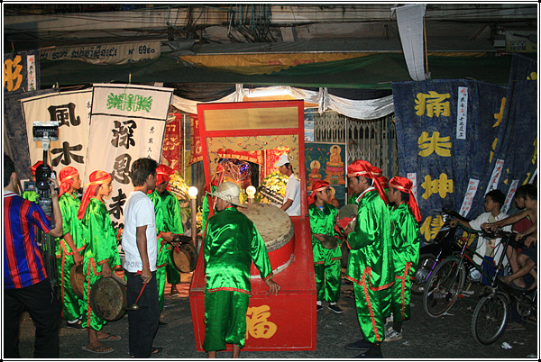 IMG_5007.jpg
