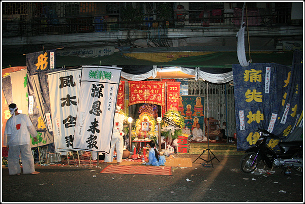 IMG_5008.jpg