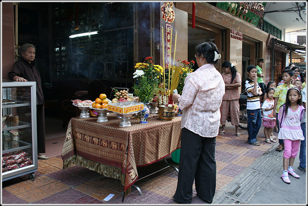 IMG_5057.jpg