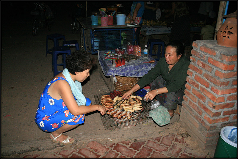 IMG_7236.jpg