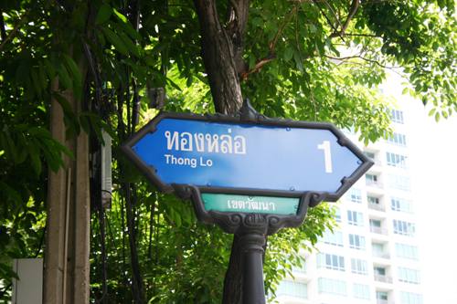 IMG_5176.jpg