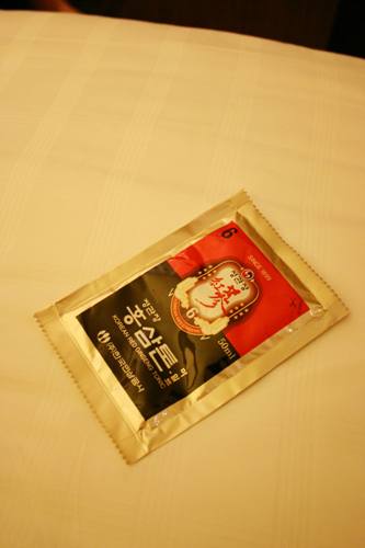 IMG_5498.jpg
