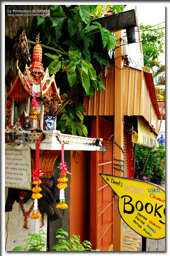 5002chiang2mai2first2day2282altar.jpg