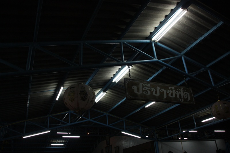 121.JPG