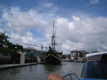 IMG_1885.jpg